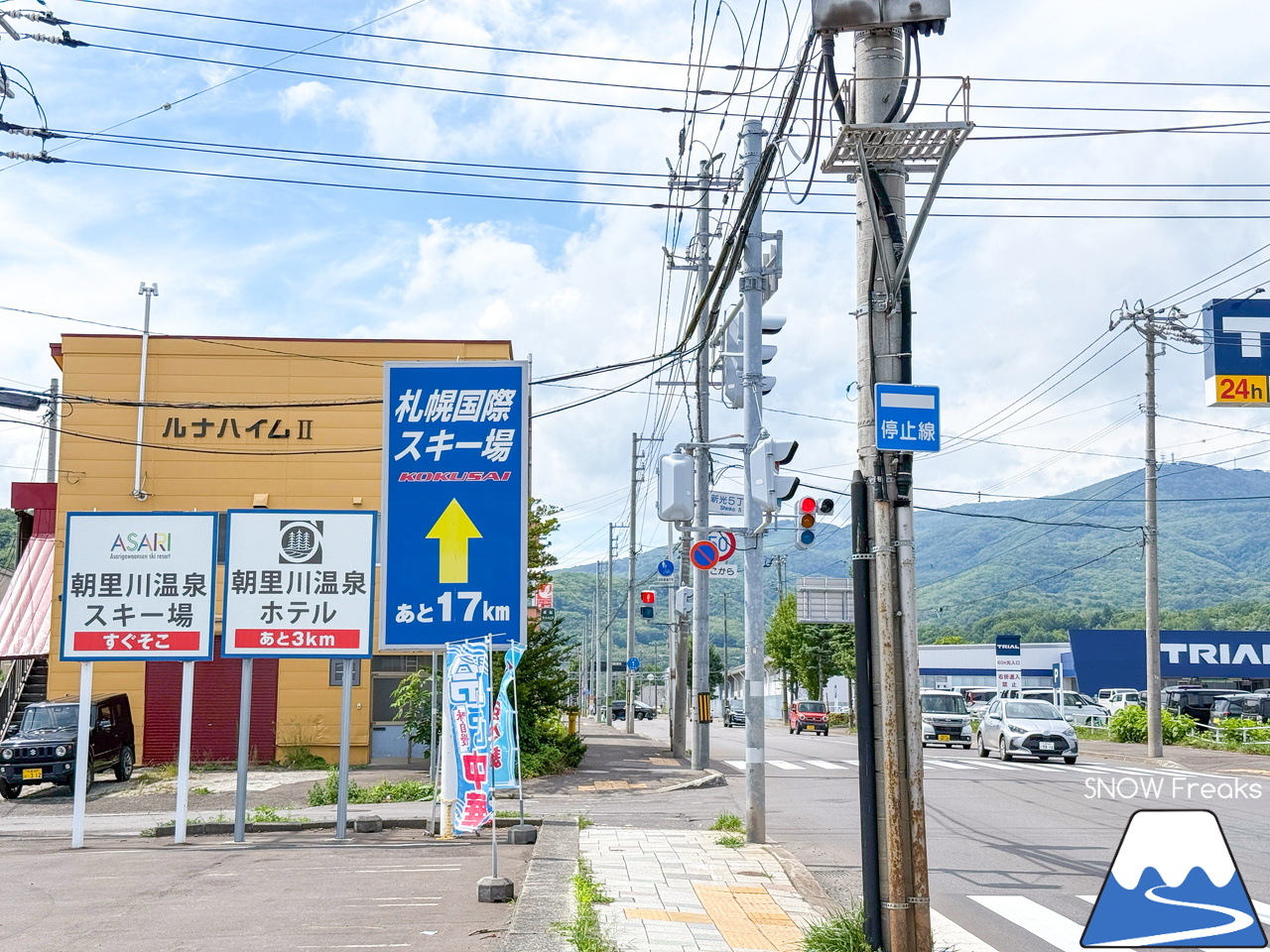 JR朝里駅から朝里ダムまで標高差約150ｍの自転車散歩。電動アシスト自転車『ADO Air Carbon』なら坂の町「小樽・朝里エリア」も快適です♪